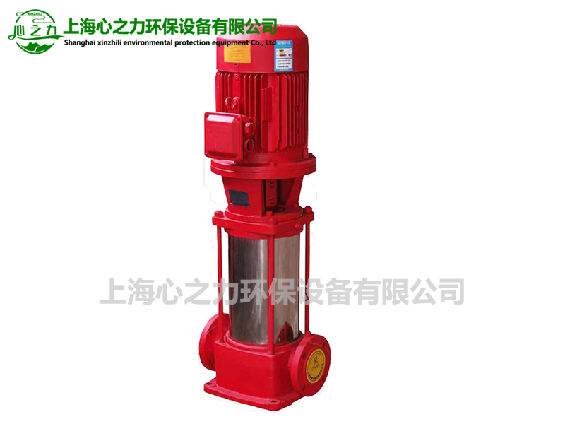 济南XBD-L(I)型立式多级消防泵
